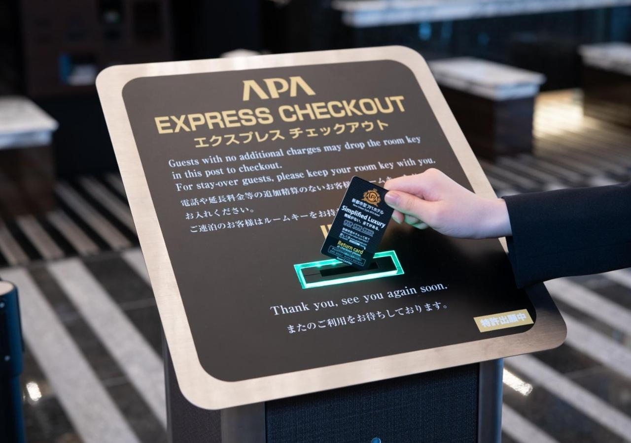 Apa Hotel Midosuji Hommachi Ekimae Οσάκα Εξωτερικό φωτογραφία